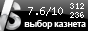 Otaku.kz. ������� ������������� �������, ���������� ������� � ������� �� Versus.kz