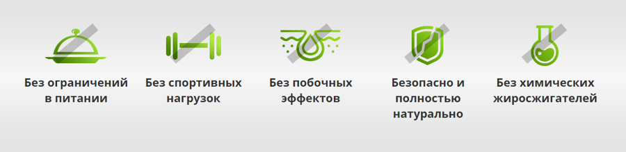 Let Duet в Степногорске