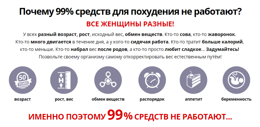 Vita la Vita в Байконуре