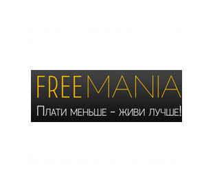Логотип freemania.kz