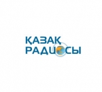 Казахское радио
