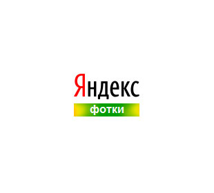 Логотип Яндекс.Фотки