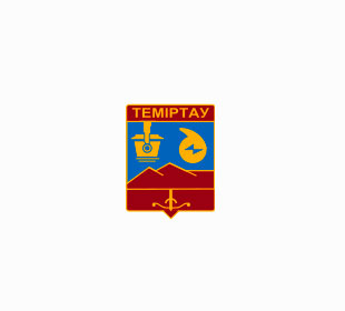 Логотип Темиртау