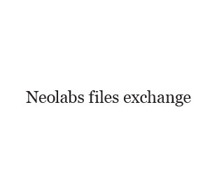 Логотип Files.neolabs.kz