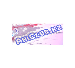 Логотип Aniclub.kz