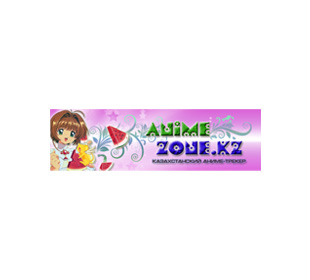 Логотип Animezone.kz