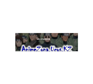 Логотип Animezona.ucoz.kz