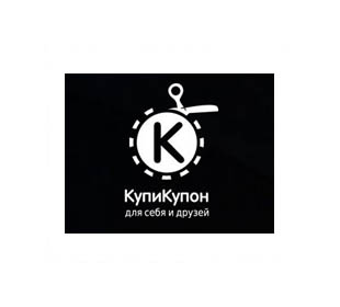 Логотип kupikupon.kz