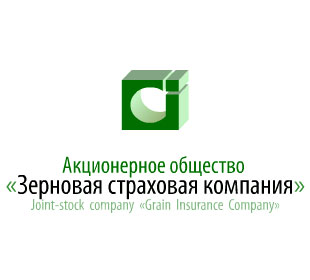 Логотип Зерновая страховая компания